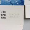Buy cheap Desktop UV Laser Marking Machine , Industrial Laser Marking Equipment from wholesalers