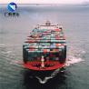 Buy cheap Ocean Global Freight Forwarding DDP Shipping From China To Europe WANHAI OOCL NYK Lines from wholesalers