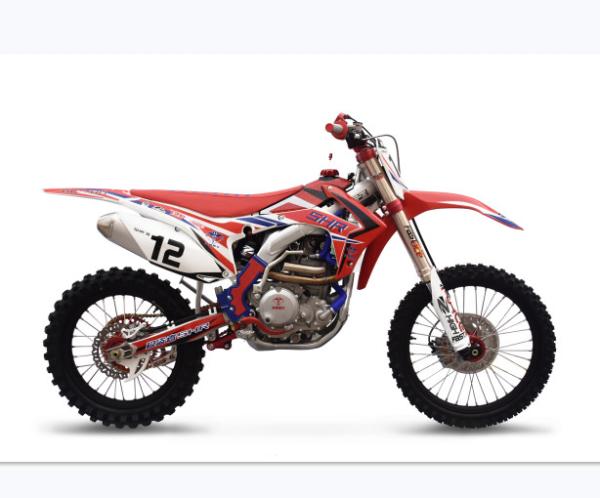 Buy cheap TOP quality hot sale dirt bikes 450cc from wholesalers