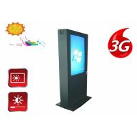Buy cheap Business Digital Signage Outdoor Displays , Floor Standing LCD Advertising product