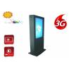 Buy cheap Business Digital Signage Outdoor Displays , Floor Standing LCD Advertising Display from wholesalers