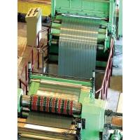 Buy cheap ZTZG 1500x4 10 Pieces Metal Coil Slitting Machine / Automatic Steel Coil product