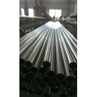 Buy cheap High Temperature Resistant Stainless Steel Round Pipe Customization Available product
