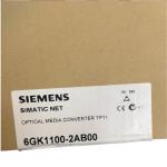 Multimode Foc Siemens Simatic Net 6GK1100-2AB00