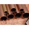 Buy cheap 3 8 Copper Refrigeration Tubing Hard Drawn Straight Type Small Diameter from wholesalers