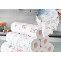 Buy cheap Wood Pulp Spunlace Spunlace Nonwoven Fabric Industrial Machine Cleaning Wipes product