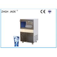 Buy cheap Food Grade Air Cooled Ice Maker With Nickel Evaporation Tray R404A Refrigerant product