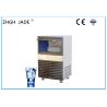 Buy cheap Food Grade Air Cooled Ice Maker With Nickel Evaporation Tray R404A Refrigerant from wholesalers