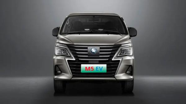 Buy cheap 460KM Dongfeng Forthing Lingzhi M5 EV electric van 7/9 seats electric car from wholesalers