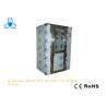 Buy cheap Emergency Switch Clean Room Air Showers With One Large Blower Fan ,Full stainless steel material from wholesalers