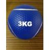 Buy cheap Medicine Ball from wholesalers