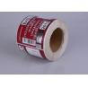 Buy cheap Custom printed adhesive paper silver stamping barcode series code household waste tracking labels from wholesalers