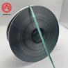 Buy cheap Aluminum Foil Mylar Insulation Tape For Cable Wrapping 25 / 50 / 25um from wholesalers