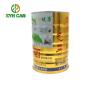 Buy cheap Food Tin Can Recyclable Milk Packaging with Round Shape RLT Lids from wholesalers