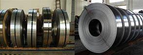 Buy cheap 0.1-20mm Plat Strip SS 304 from wholesalers