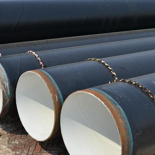 Buy cheap CIF Term Welded Steel Fluid Pipe Wall Thickness 0.3 - 3.0mm from wholesalers