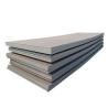 Buy cheap ASTM Q345 Carbon Steel Plate Hot Rolled MS Plate from wholesalers