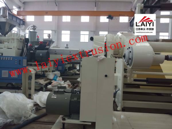 Buy cheap Double Sided 4mm Alloy Steel Paper Laminating Machine LDPE Resins from wholesalers