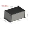 Buy cheap 12V 80Ah LiFePO4 Solar Street Light Battery Integrated BMS And MPPT from wholesalers