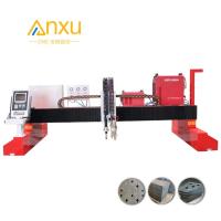 Buy cheap Multi Head CNC Flame Cutter Gantry Plasma Cutting Machine Stainless Steel product