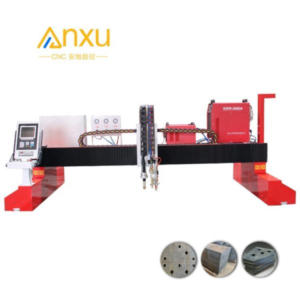 Buy cheap Multi Head CNC Flame Cutter Gantry Plasma Cutting Machine Stainless Steel from wholesalers