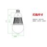 Buy cheap IP20 40W B130 E27 / E40 LED Light Bulb with Fin aluminum heat sink for Home from wholesalers