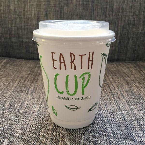 Buy cheap 8oz Sustainable PLA Double Wall Paper Coffee Cups With Lid from wholesalers