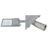 Buy cheap OEM IP65 Waterproof Street Light Smart Led Street Light 150W from wholesalers