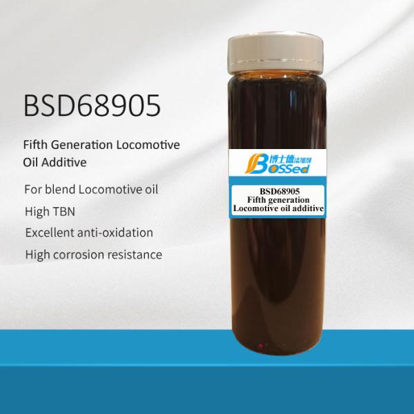 Buy cheap Fifth Generation Locomotive Oil EP Additive Pack For Petrol Engines Anti Corrosion Agents from wholesalers