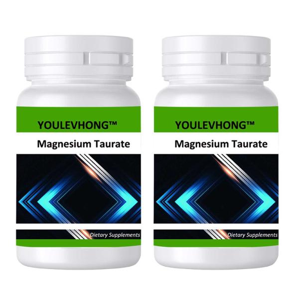 Buy cheap Vegetarian Capsules Magnesium Taurate Multi Vitamin Supplements for Heart And Bone Health from wholesalers
