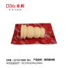 Buy cheap HONDA SHOCK ABSORBER BUMPER 51722-SWE-T01 from wholesalers