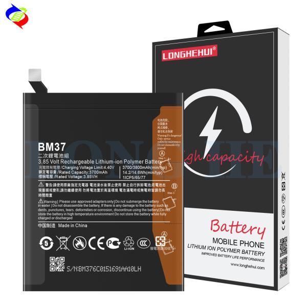 Buy cheap BM37 Li-ion Polymer Battery 3800mAh Capacity for Xiaomi 5S Plus High Capacity from wholesalers
