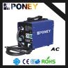 Buy cheap 35A-130A Synergic MIG Welder Gas Gasless Wire Feed Welder from wholesalers