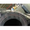 Buy cheap 76mm Dry Cement Hose / Materials Transfer Hose Aging Abrasion Resistant from wholesalers