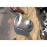 Buy cheap Carbon Steel Steel Pipe Fittings Equal Tee American Standard Steel Tee from wholesalers