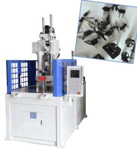 Wholesale 85T Fully Automatic Vertical Injection Moulding Machine 21.6Kw 4000Kg Weight from china suppliers