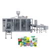 Buy cheap ISO Premade Pouch Packing Machine 30-60 Bags/Min For Stand Up Pouch Packing from wholesalers