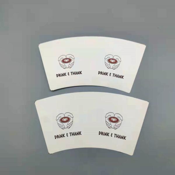 Buy cheap 100% Virgin Wood Pulp PE Coated 8 Oz Coffee Cup Sleeves Single Wall Style from wholesalers