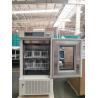 Buy cheap 108L PROMED 4 Degree Biomedical Blood Bank Refrigerators To Store Blood Sample Products from wholesalers
