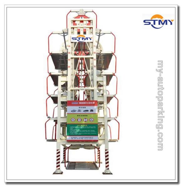 Quality Hot Sale! 5 to 30 Cars Rotary Parking Systems LTD/Rotary Parking System Price/Rotary Parking System Project for sale