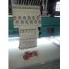 Buy cheap Tai sang embroidery machine Excellence model 1201 from wholesalers