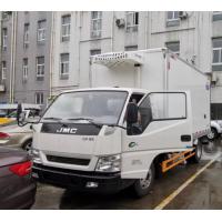 Buy cheap Jiangling Cargo Van Refrigeration Diesel Rear Drive 4×2 Manual Transmission product
