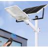 Buy cheap Remote Control IP66 Waterproof Outdoor SMD Aluminum 100W 200W 300W LED Solar Street Light Remote Control from wholesalers