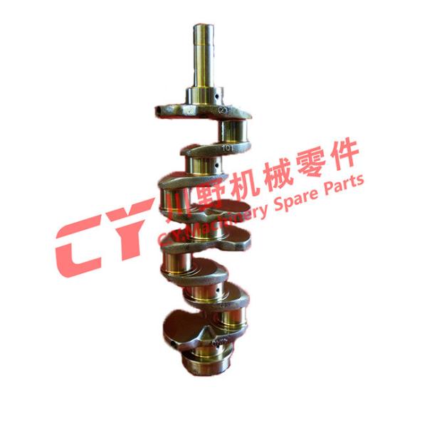 Buy cheap Casting Alloy Mitsubishi 4M40 Crankshaft ME202013 ME203551 MD620109 from wholesalers