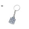 Buy cheap Macao Design Metal Key Ring , Antique Keychain 3D Embossed Logo Iron Chain Material from wholesalers