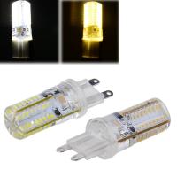 Buy cheap 3W G9 LED light SMD3014 energy saving 360 degree G9 led Corn lamp green globe product