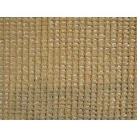 Buy cheap Yellow And Gray HDPE Sun Garden Shade Net / Agricultural Shade Nets product