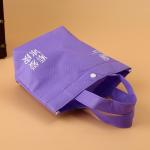 PP Non Woven Shopping Bag Promotional For Market , Non Woven Grocery Bags