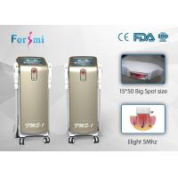Buy cheap Most well sold machine of 2016 Trible Mode attached high intensity energy output product