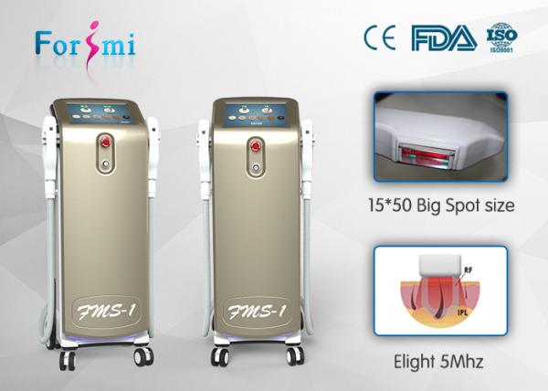 Buy cheap 3000w SHR IPL Elight 3 in 1 hair removal and skin rejuvenation machine champagne color from wholesalers